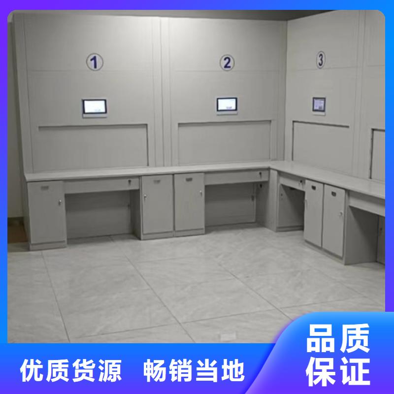 创造变化【泽信】挂表密集柜优选厂家