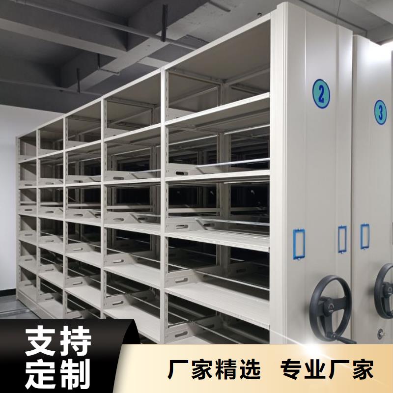 图纸定做铸造辉煌【泽信】万宁市手摇密集档案架本地供应商