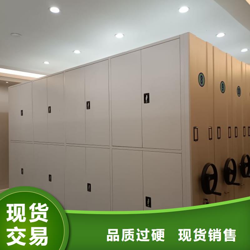 咨询合作【泽信】档案室管理密集架同城品牌