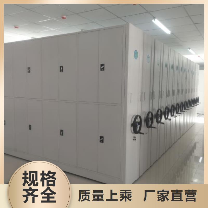 ​现货速发【泽信】智能电动密集柜用品质赢得客户信赖