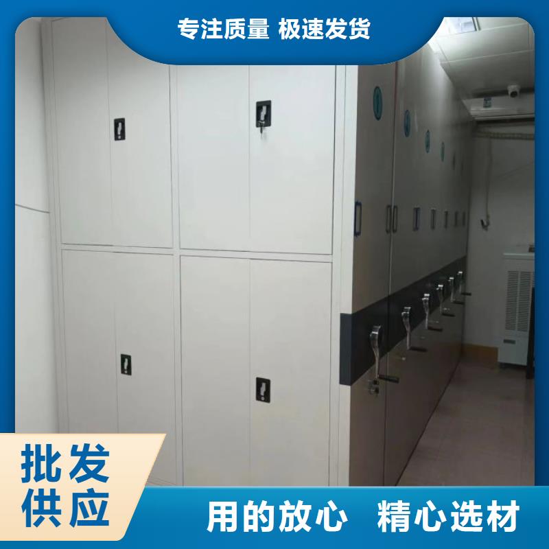 用心前行【泽信】轨道密集架本地服务商