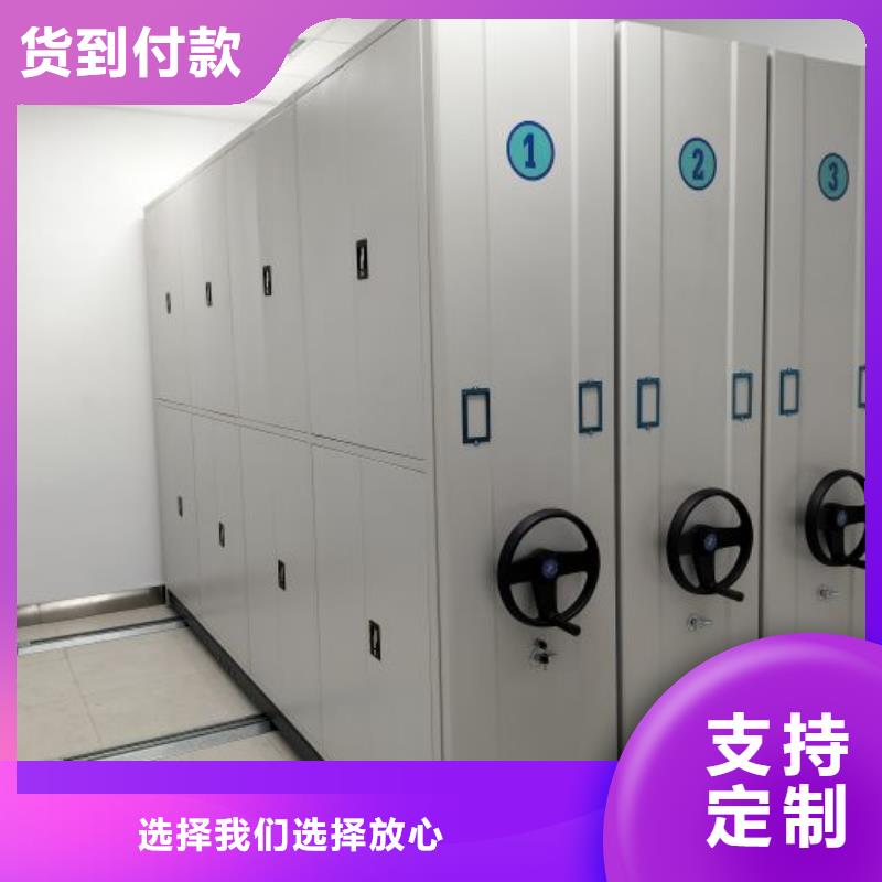 日常维修【泽信】全封闭式档案柜实力优品
