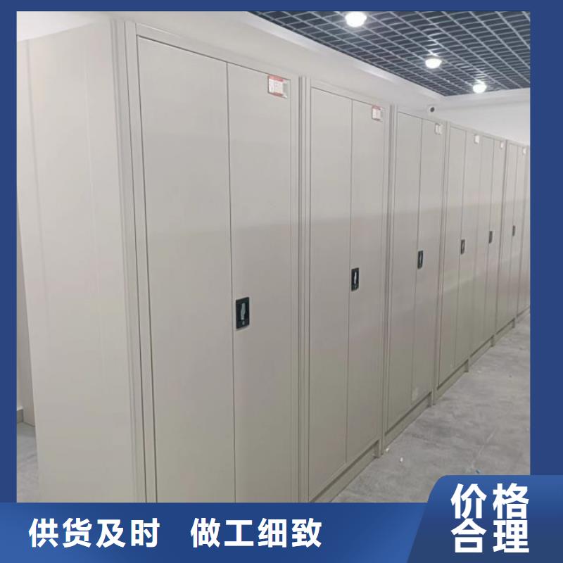 价实在【泽信】手动智能密集架本地品牌