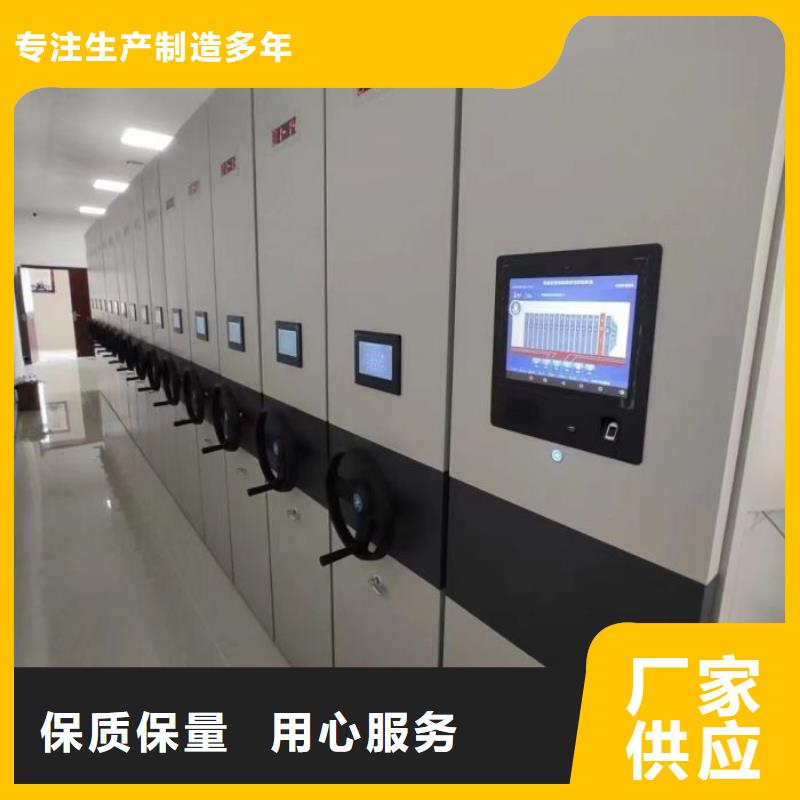 档案架现货销售厂家直销值得选择
