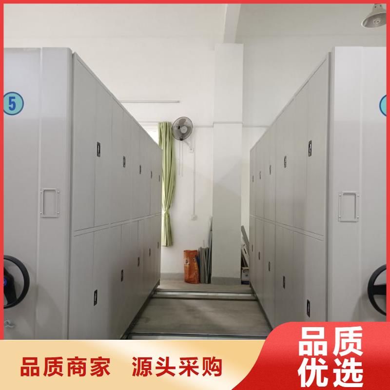 销售厂家【泽信】货物密集柜本地经销商