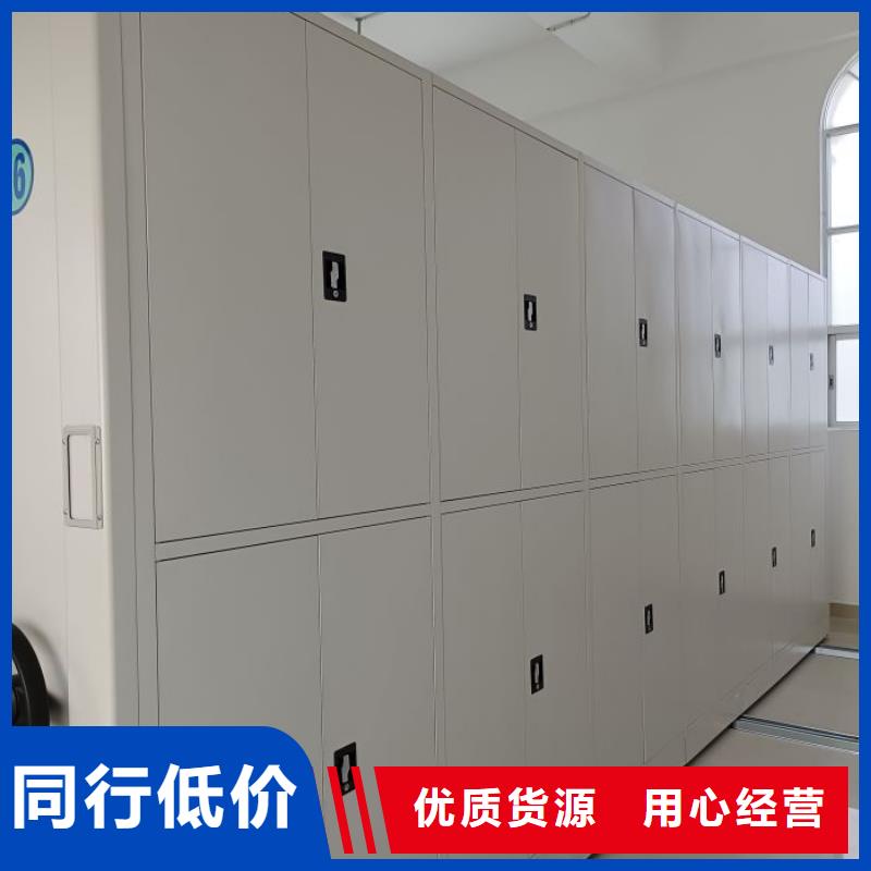 生产销售基地【泽信】挂网式密集架款式新颖