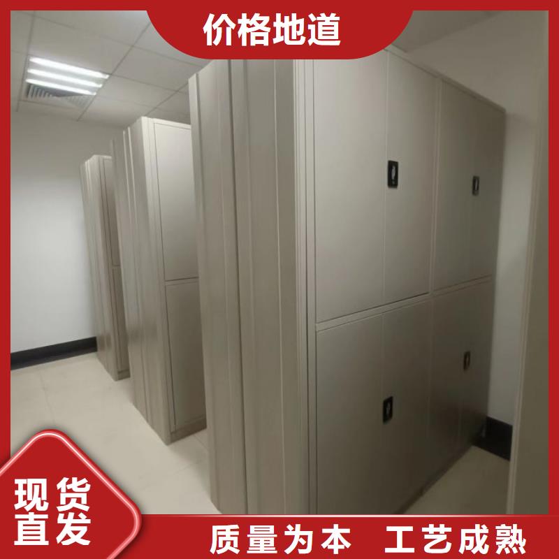 联系电话【泽信】三沙市智能电动密集柜当地货源