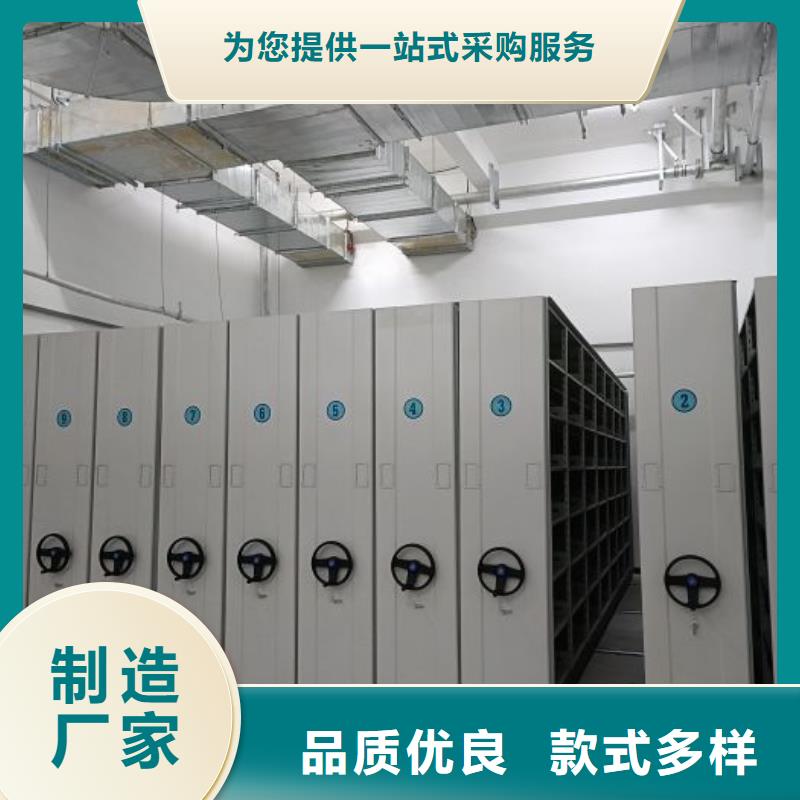 安装操作注意事项【泽信】手摇橱式全封闭移动密集架精心