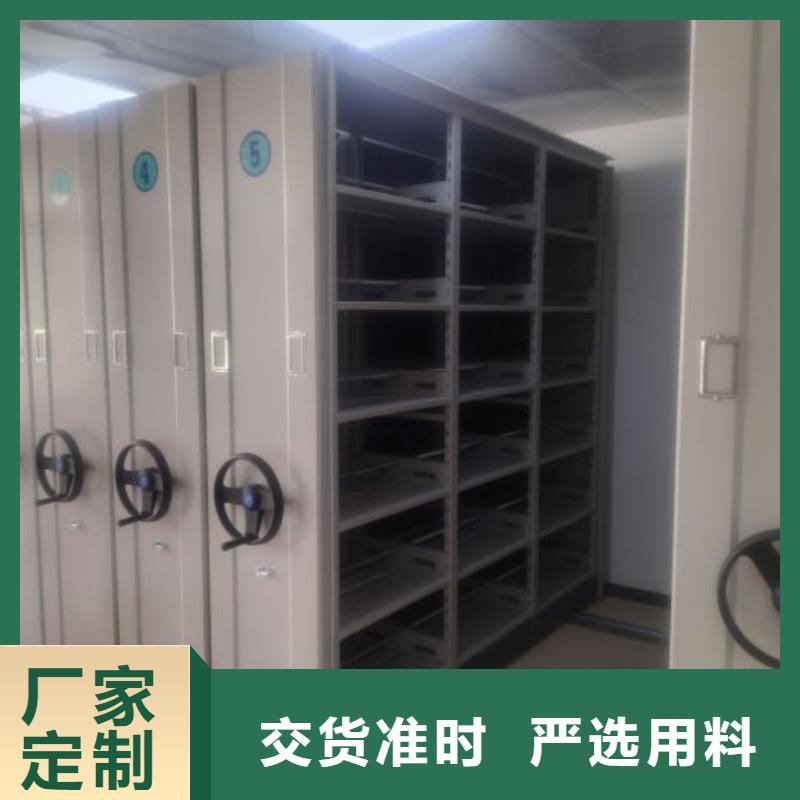 再铸辉煌【泽信】手摇移动铁皮柜本地厂家