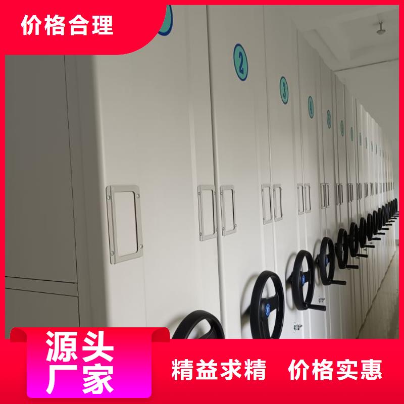 企业列表【泽信】办公室密集柜同城经销商