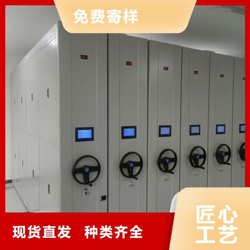 规格型号【泽信】电动档案柜注重细节