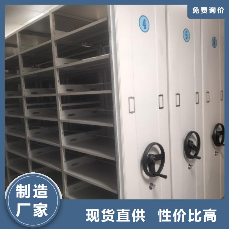 产品性能发挥与失效【泽信】光盘密集柜助您降低采购成本