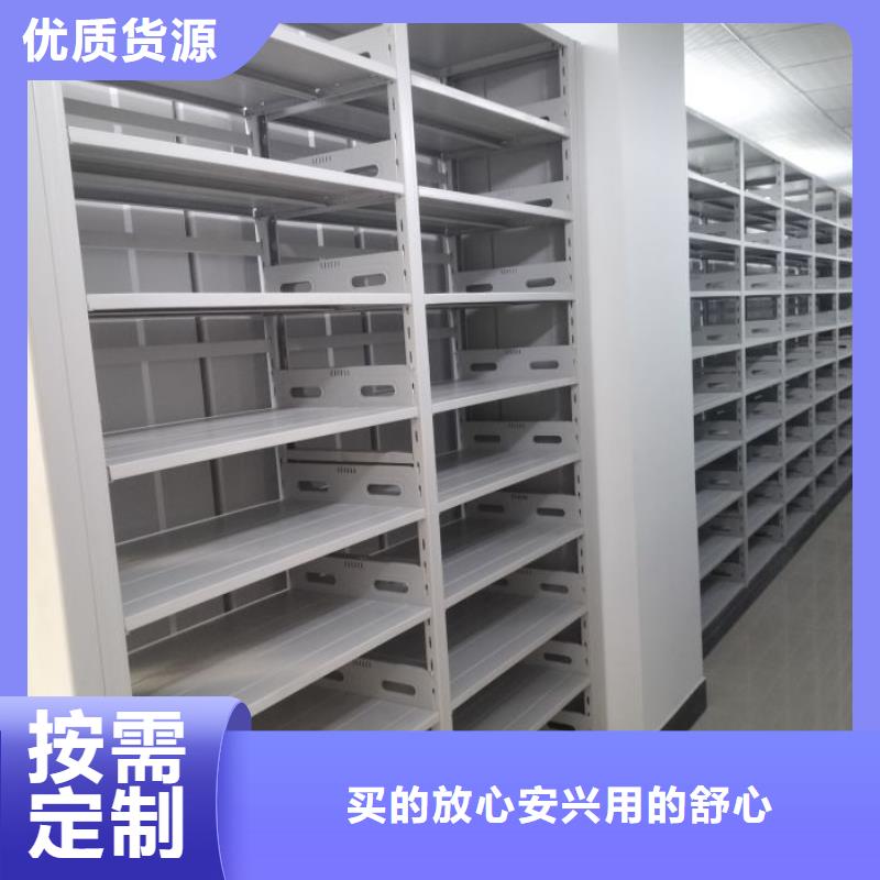 质地优良【泽信】图书档案架当地厂家