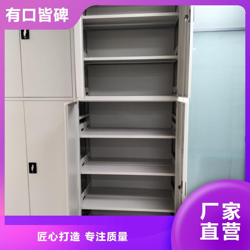 诚信合作【泽信】挂画密集柜支持批发零售
