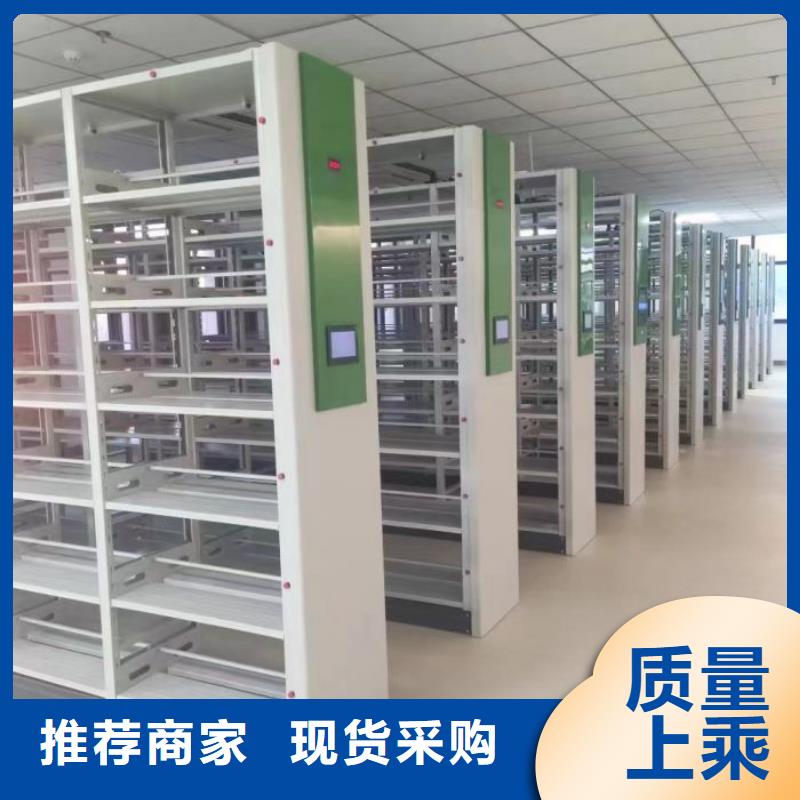 零售多少钱【泽信】档案库房电动密集架同城经销商