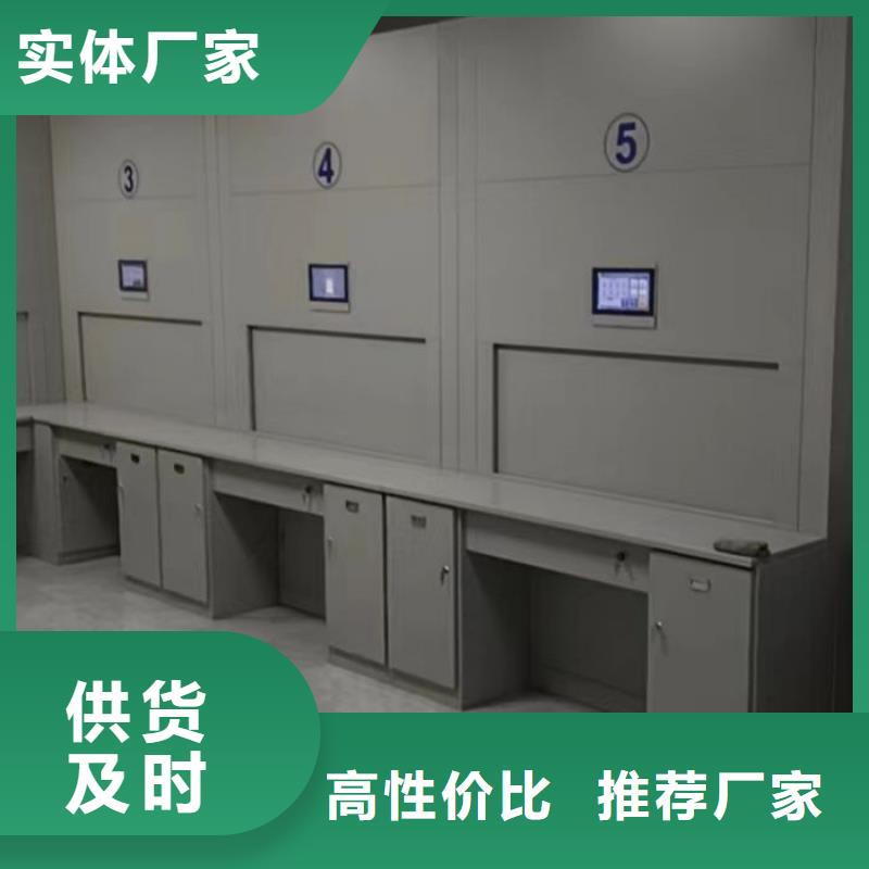 报价单【泽信】密集架图书柜源厂直销