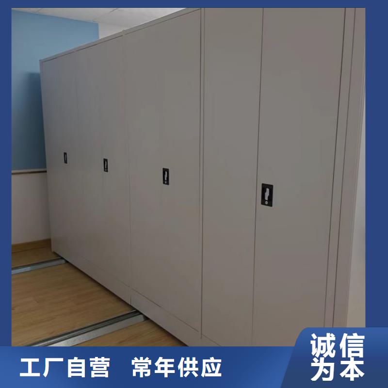厂家分享实现盈利的早期秘诀【泽信】物证密集架多种优势放心选择