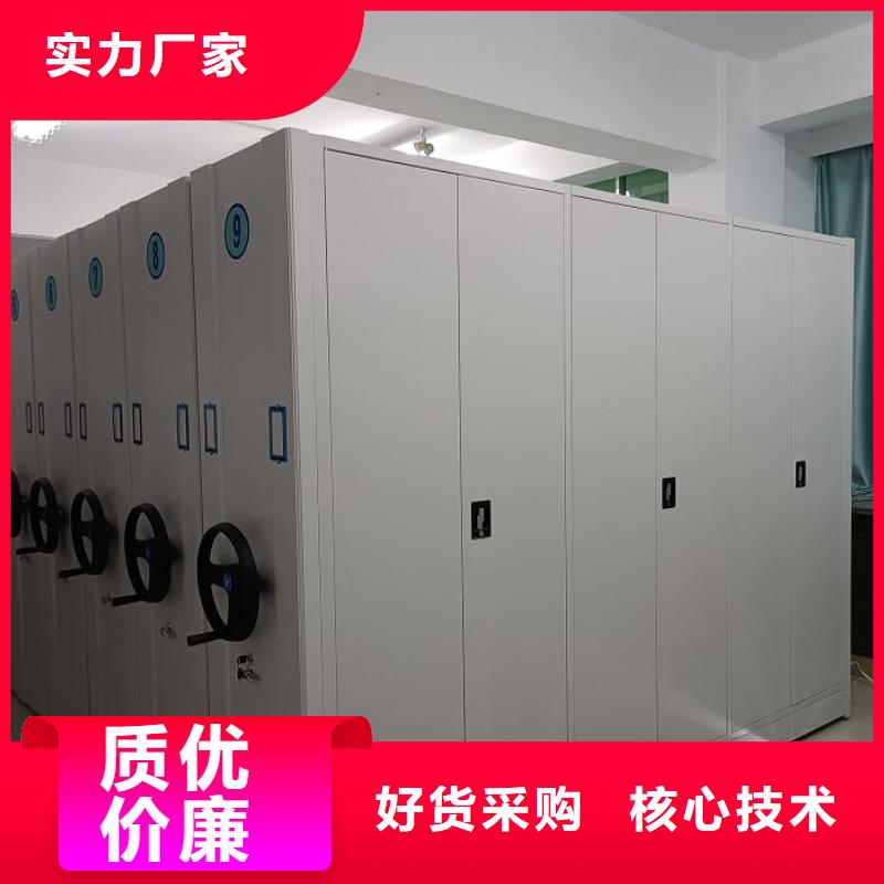秉承诚信【泽信】手动密集卷柜当地制造商