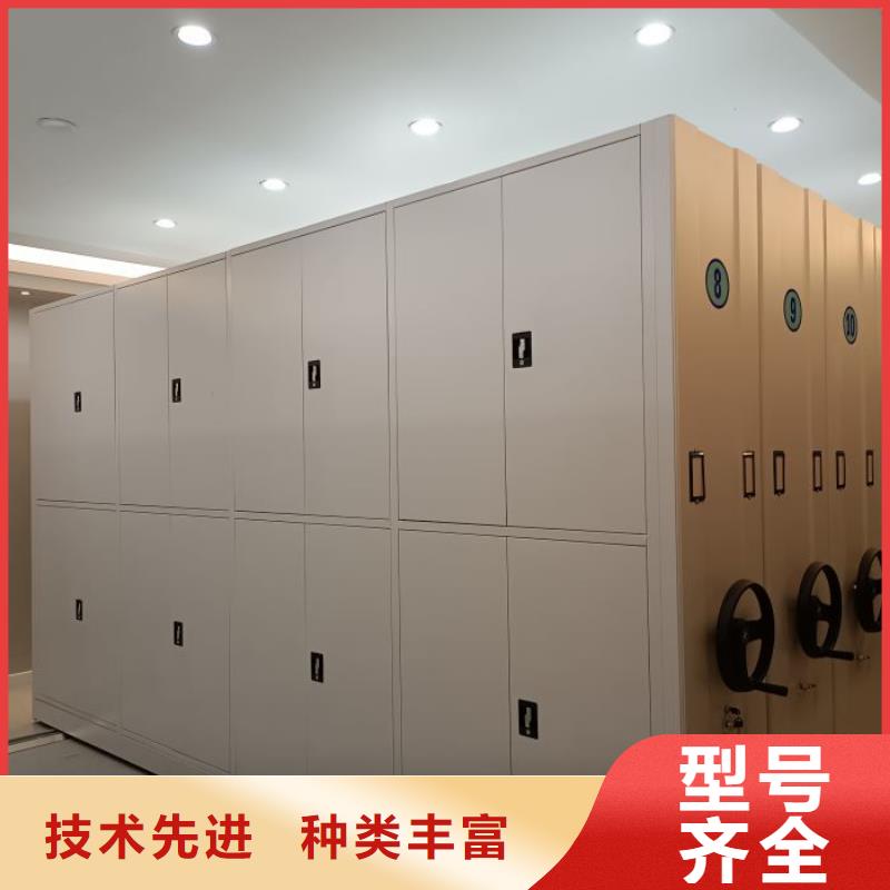 顾客至上【泽信】档案盒密集柜多年实力厂家
