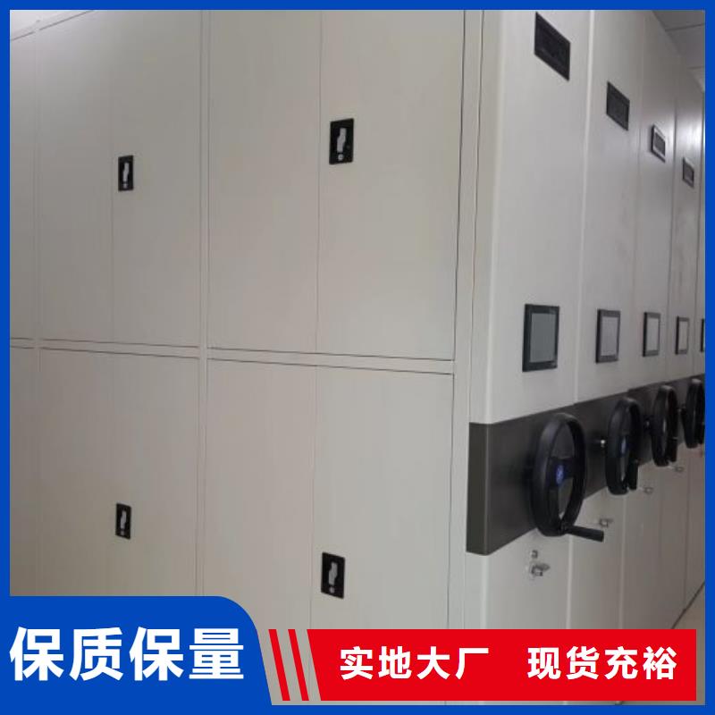生产基地【泽信】图书馆密集架厂家直营