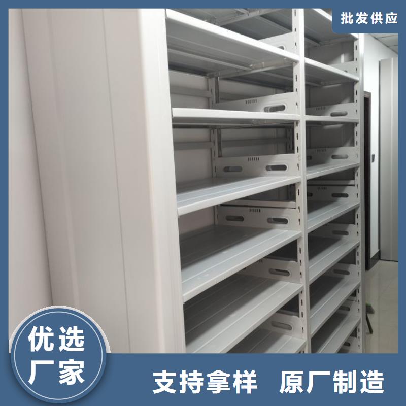 代理商【泽信】底图密集架当地货源