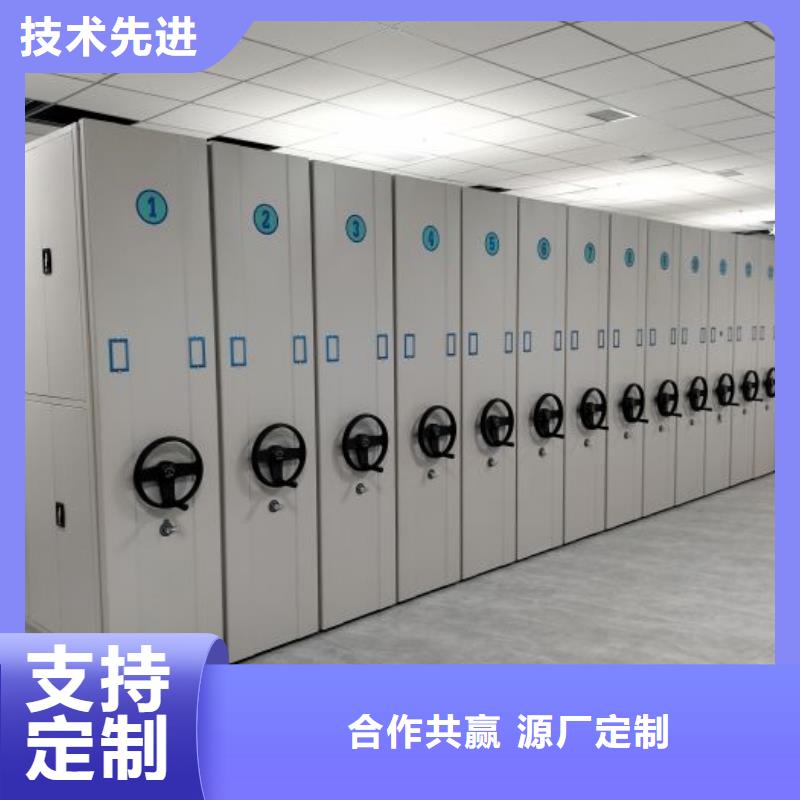尊重客户【泽信】底图密集架把实惠留给您