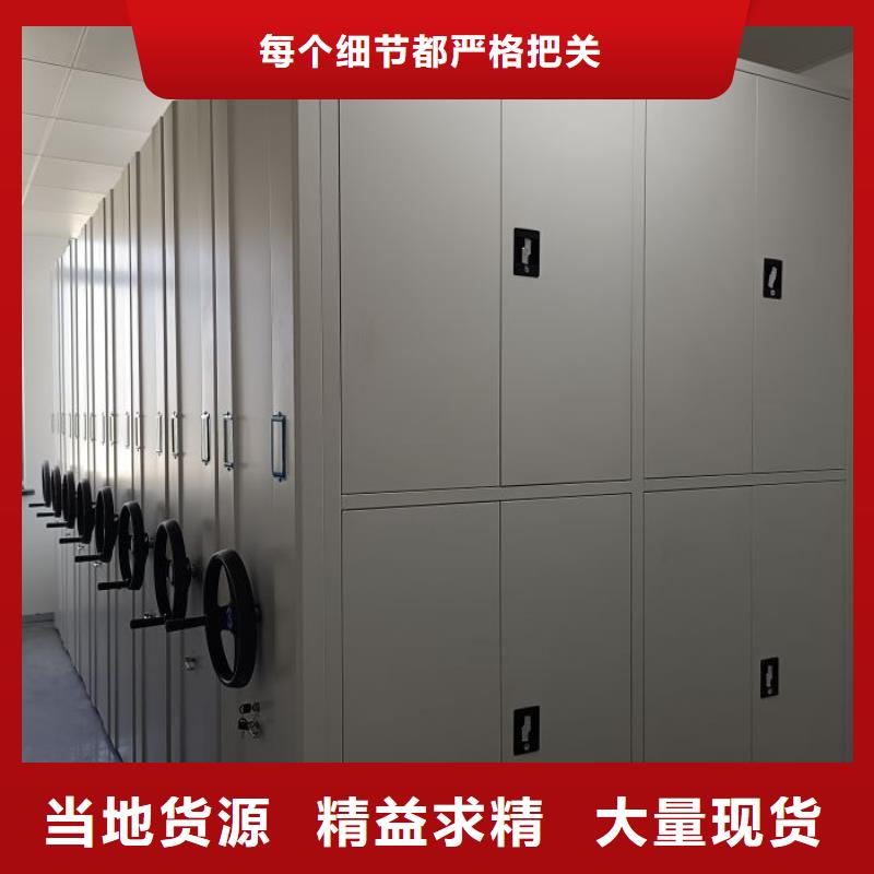 信为本【泽信】柱式手动密集架全新升级品质保障