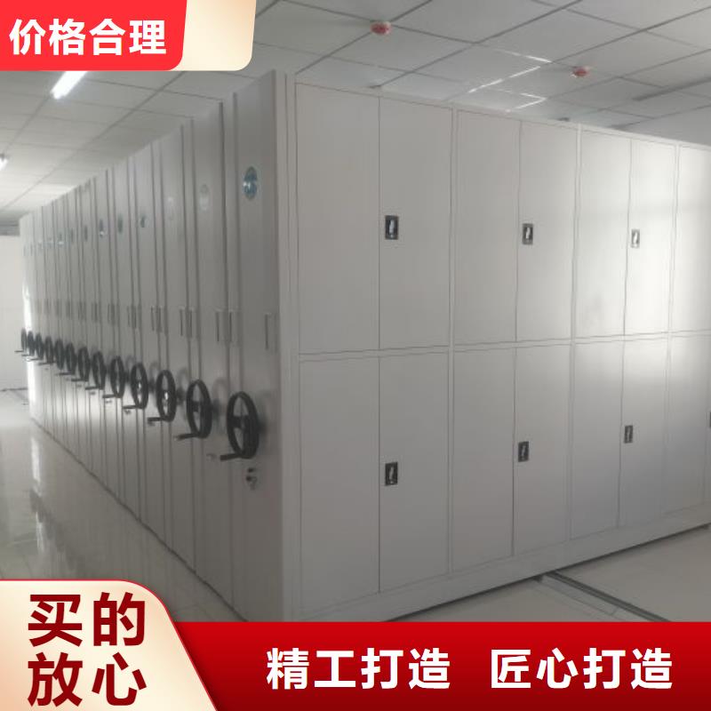 实力供应商【泽信】移动档案架海量现货