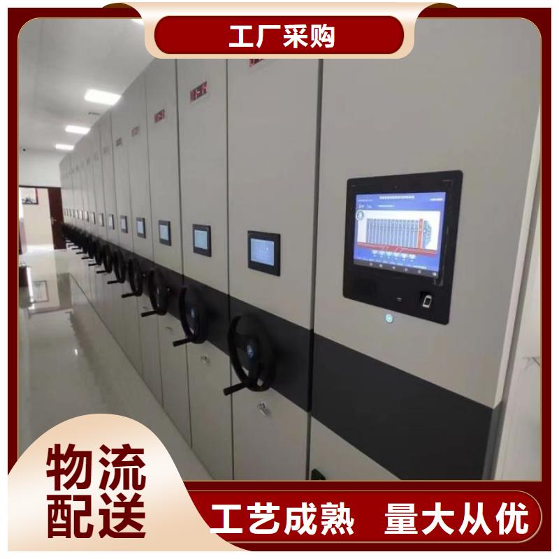 上门维修【泽信】电动智能档案柜支持批发零售