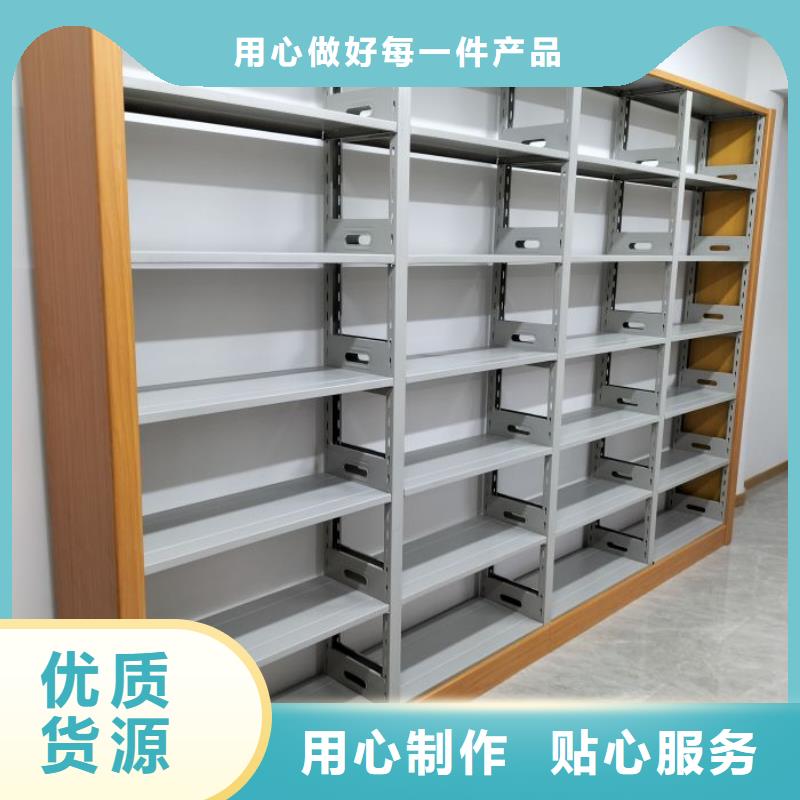 厂家站在角度提出的推广方案【泽信】档案库密集柜品质优选