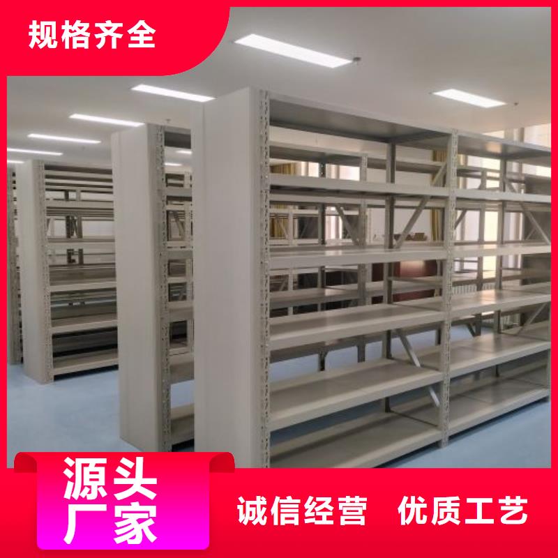 产品问题的原理和解决【泽信】手摇移动密集柜同城厂家