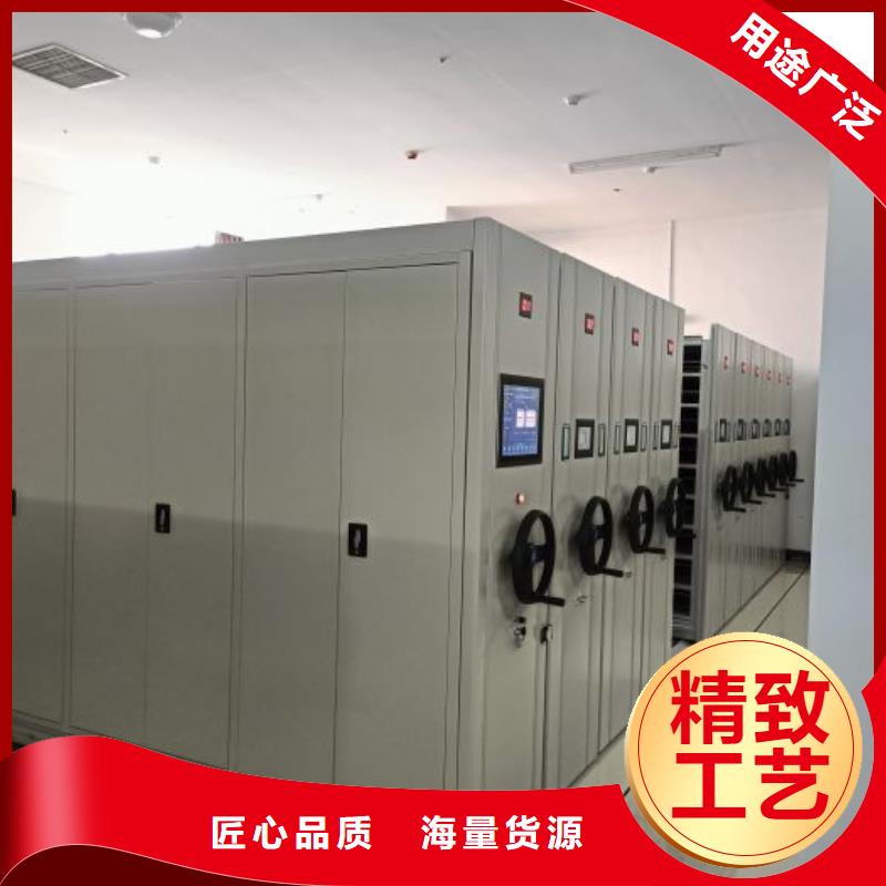 销售方法【泽信】密集架极速发货