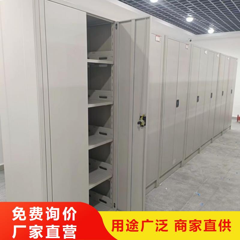 批发钢制手动密集架老客户钟爱