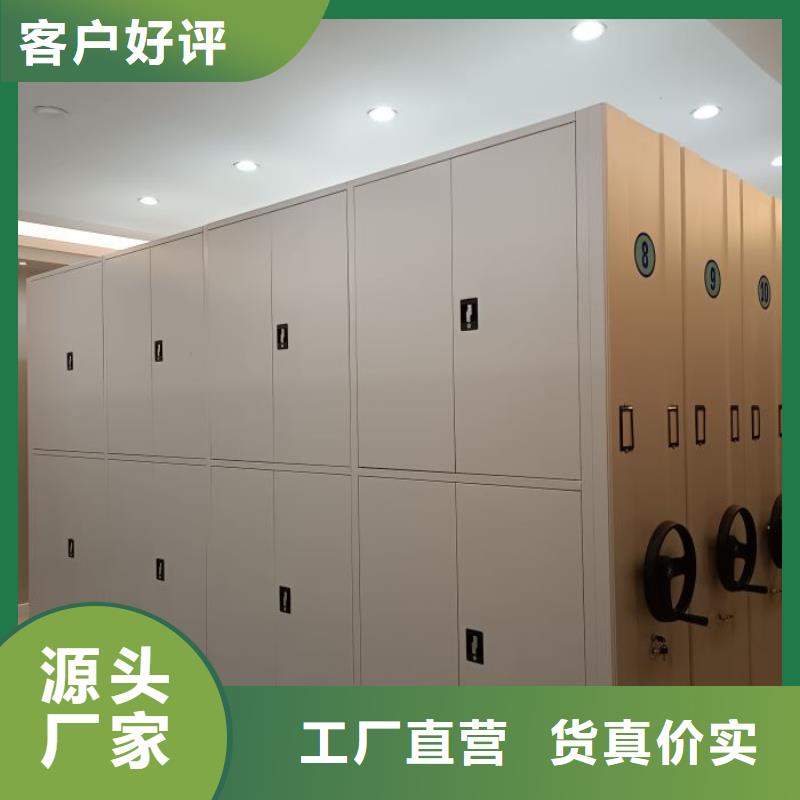 #画框密集柜#-重信誉厂家用心做好细节