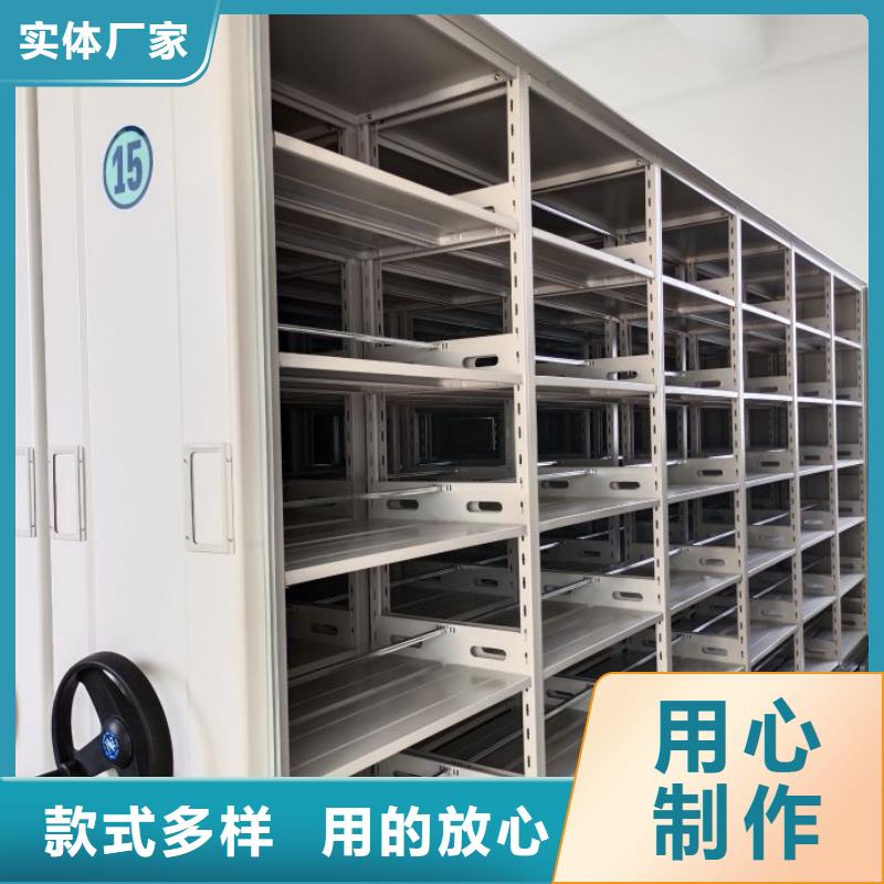 技术咨询【泽信】全封闭式密集架精选货源