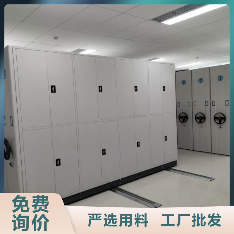 真诚服务【泽信】行走式密集柜当地供应商