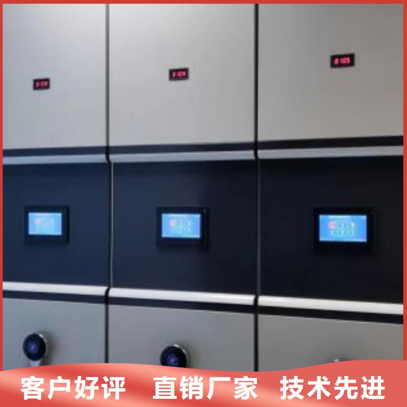 精诚合作【泽信】密集手摇移动书架来电咨询