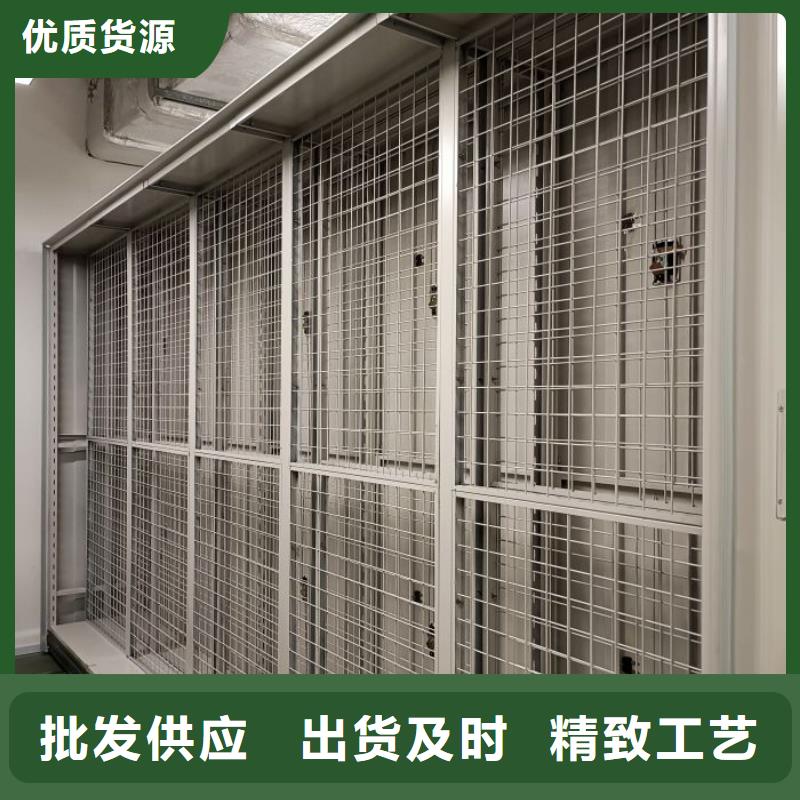 相传【泽信】东方市密集架结构图厂家自营