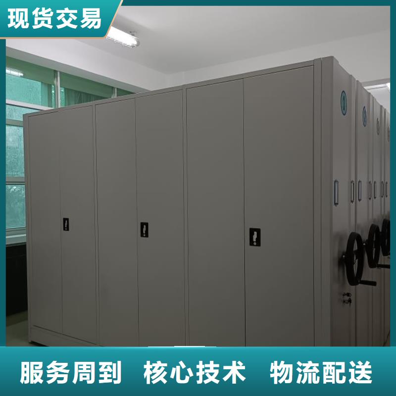 务实发展【泽信】乐东县五层双面档案架本地服务商