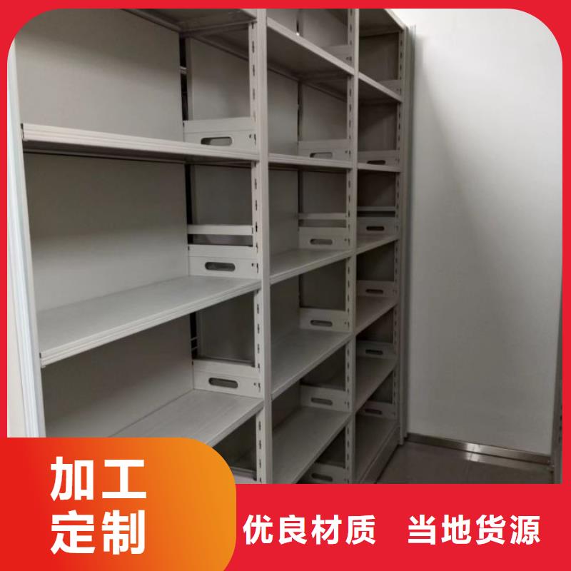 图文并茂【泽信】仓库密集货架专注细节专注品质