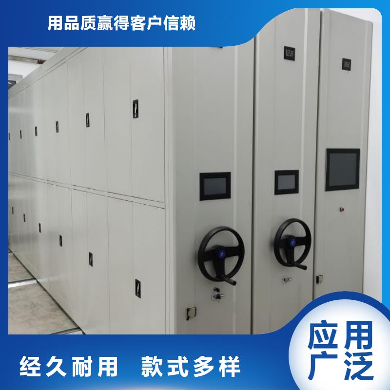 革故鼎新【泽信】文昌市半封闭密集架优质工艺