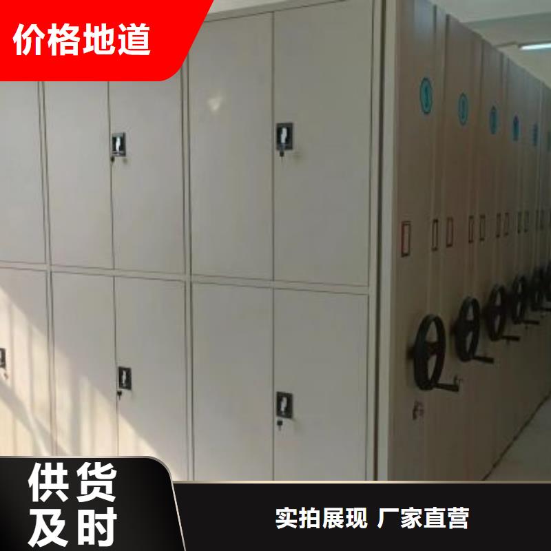 产品性能受哪些因素影响【泽信】项目档案保管密集架同城公司