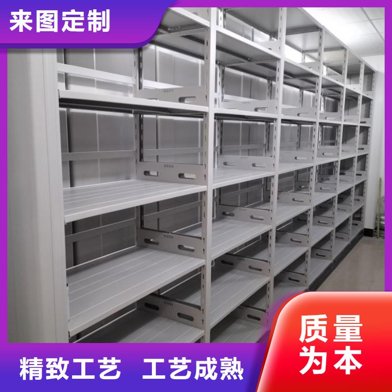 厂家现货供应【泽信】钢制手摇密集架本地经销商