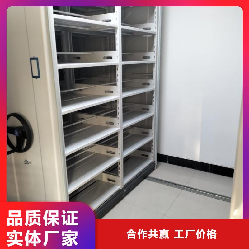 那有厂子【泽信】箱体式密集架当地供应商