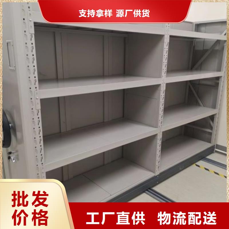 厂家坚持追求高质量产品【泽信】库房密集架高质量高信誉