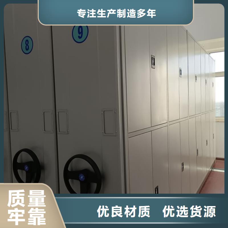 价实在【泽信】普通密集架实力优品