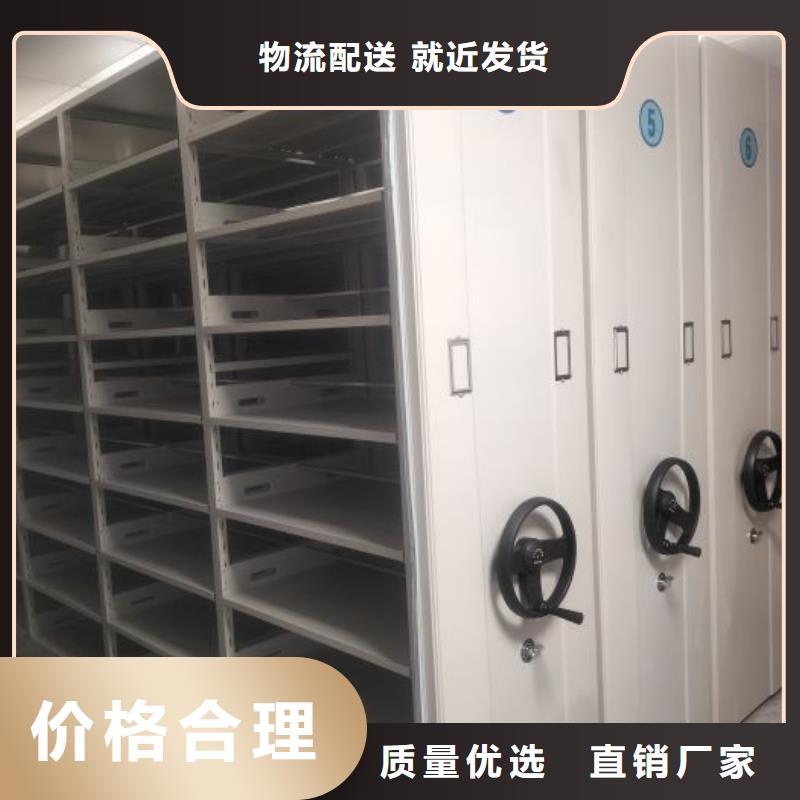 报价多少钱【泽信】钢制手动密集架同城服务商