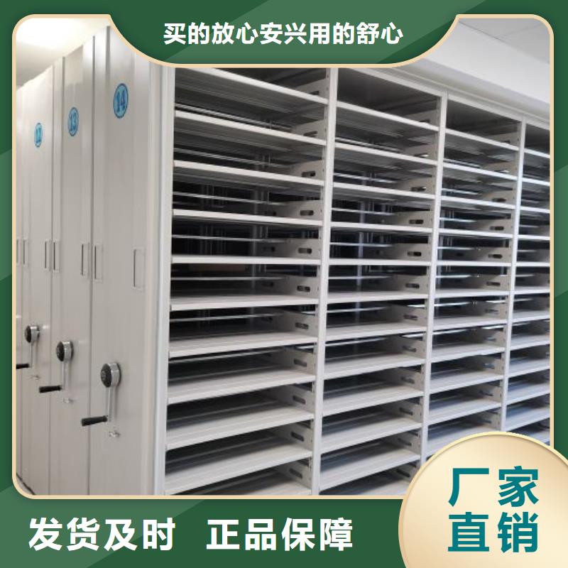 产品的广泛应用情况【泽信】文件密集柜源厂直销