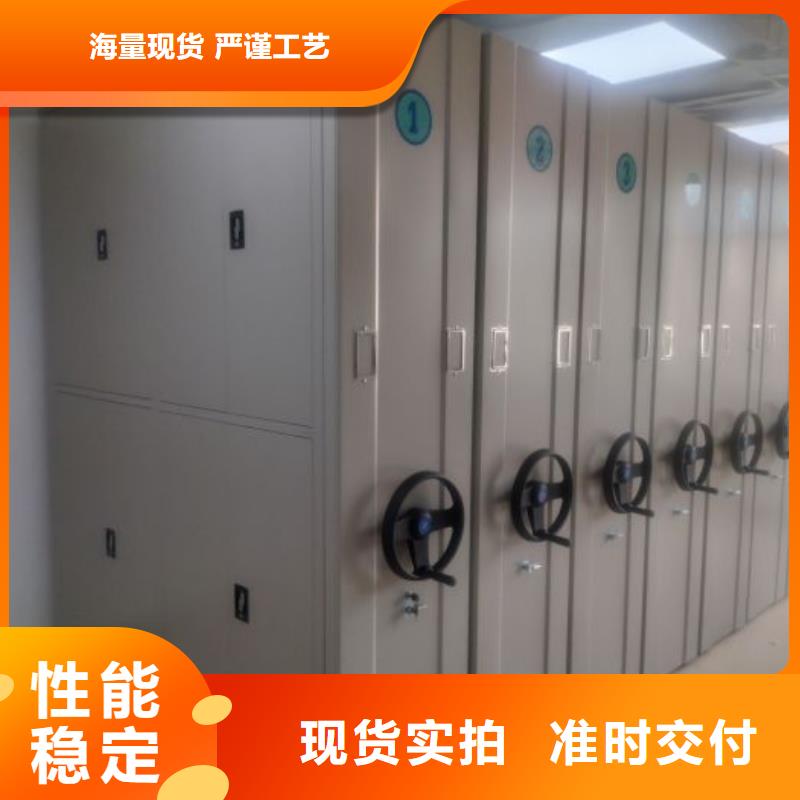 放心满意【泽信】手摇移动密集架当地品牌