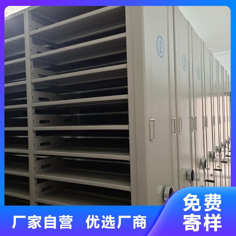 服务放心【泽信】档案资料柜同城厂家